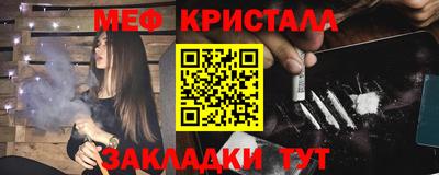 2c-b Аргун
