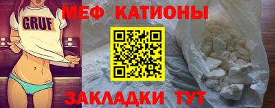 кокс Апрелевка