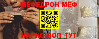 марки lsd Волжский