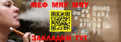 кокс Апрелевка