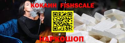 кокс Апрелевка
