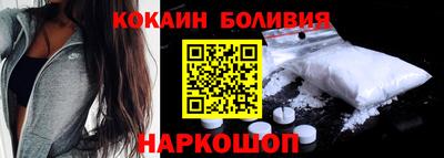 кокс Апрелевка