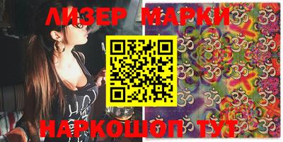 2c-b Аргун