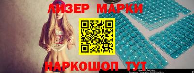 кокс Апрелевка