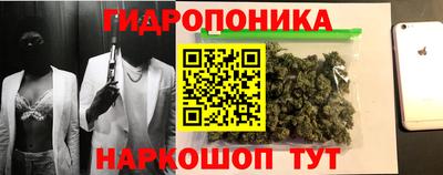 кокс Апрелевка