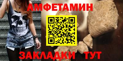 2c-b Аргун