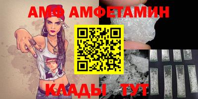 2c-b Аргун