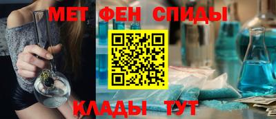 кокс Апрелевка