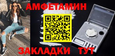 кокс Апрелевка