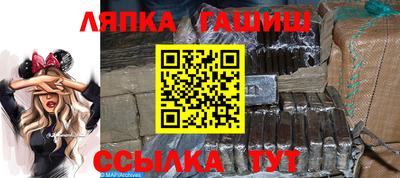 кокс Апрелевка