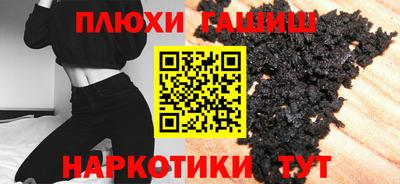 2c-b Аргун