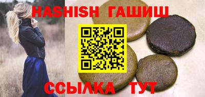 кокс Апрелевка