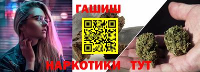 2c-b Аргун