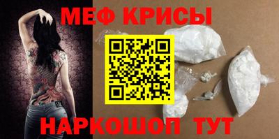 кокс Апрелевка