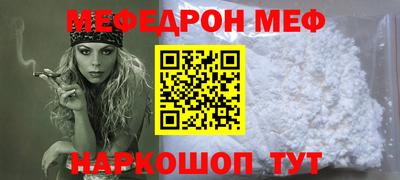 кокс Апрелевка