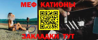 кокс Апрелевка